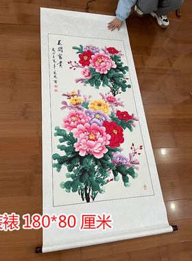 手绘国画牡丹花开富贵装饰画入户中堂玄关壁画新中式走廊过道挂画