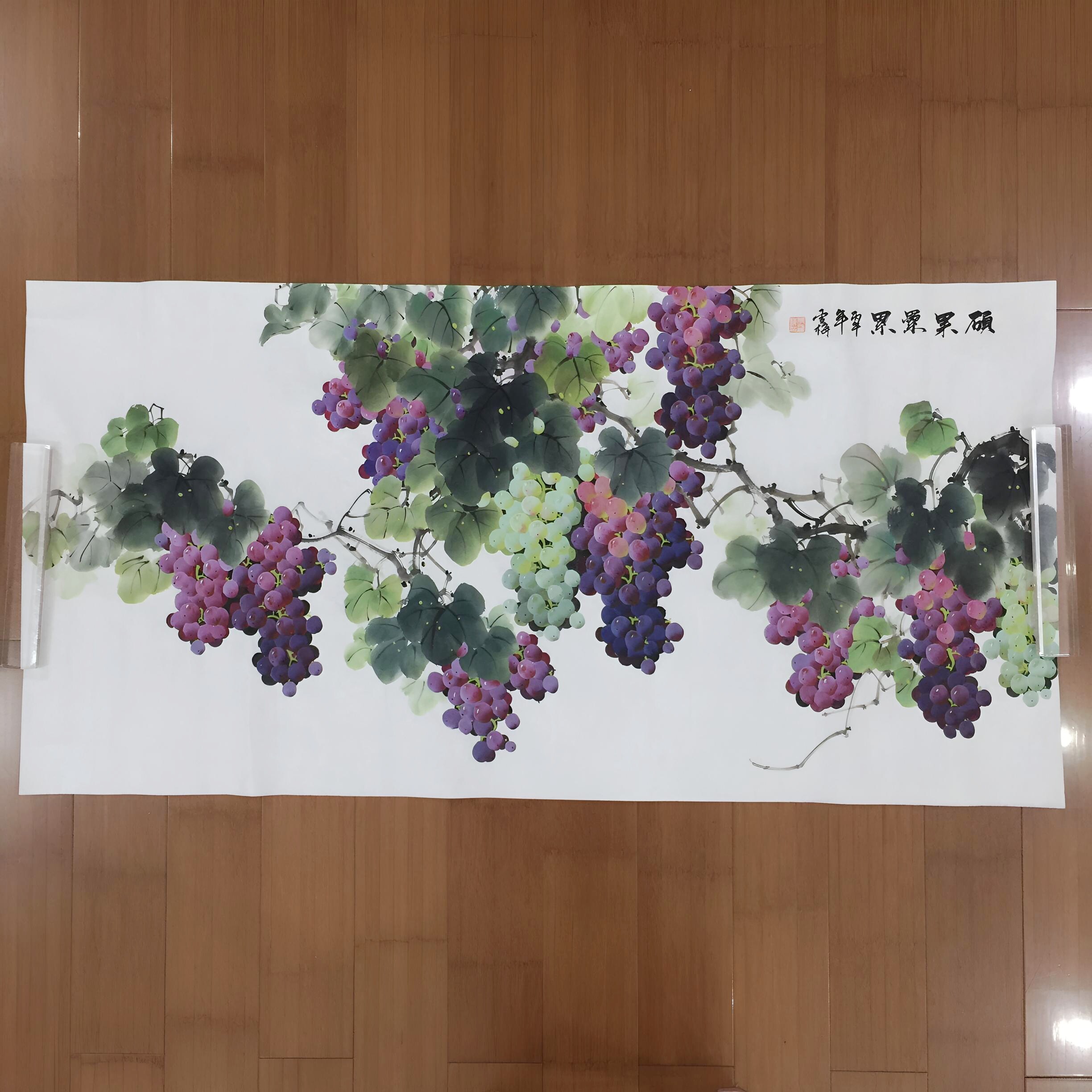 李雪梅手绘国画藤枝葡萄四尺横幅硕果累累客厅走廊餐厅公司手工画