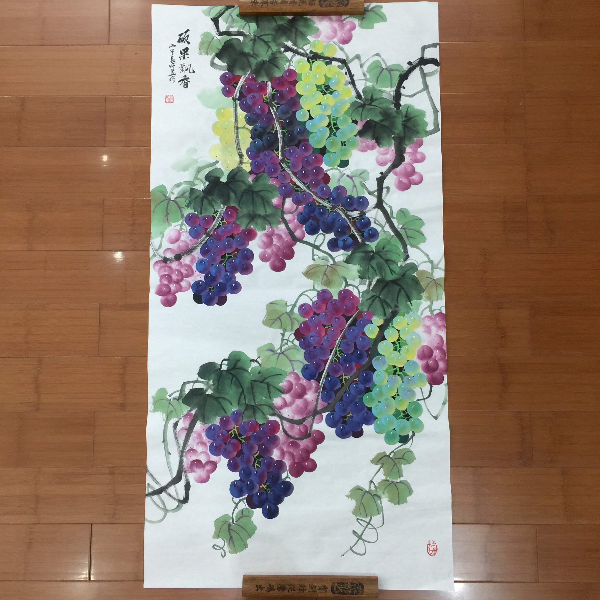 听昱纯手绘国画葡萄四尺竖版中堂玄关画走廊客厅中式装饰画138*68