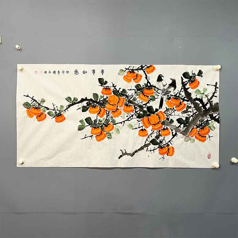 纯手绘国画事事如意四尺横幅柿子手工画客厅走廊餐厅硕果装饰画