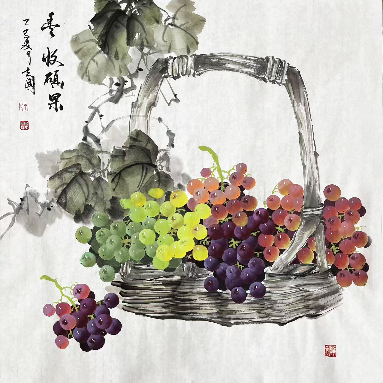 王立国手绘葡萄国画四尺斗方丰收硕果紫气东来餐厅走廊玄关装饰画