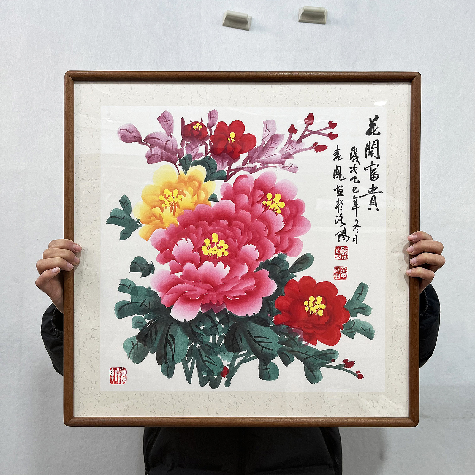 李春凤手绘国画牡丹花开富贵中式入户玄关装饰画带框斗方挂画餐厅,家居饰品,国画,淘宝优惠券,粉丝福利购,淘宝优惠卷