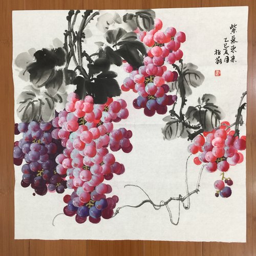 卢柏莉手绘国画葡萄三尺斗方紫气东来丰收硕果餐厅走廊玄关装饰画