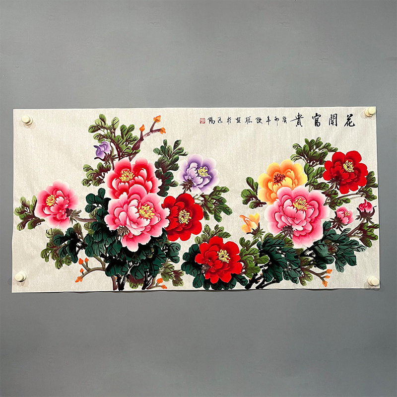 手绘真迹牡丹花国画四尺横幅画芯客厅走廊餐厅卧室国风中式装饰画