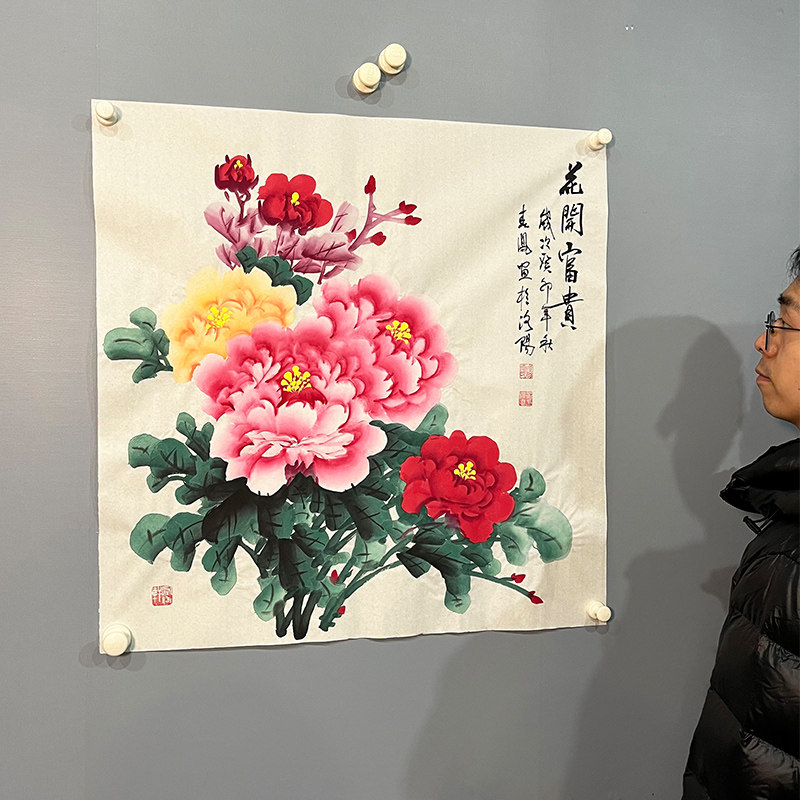 纯手绘国画花开富贵四尺斗方画芯宣纸画客厅走廊餐厅卧室装饰画