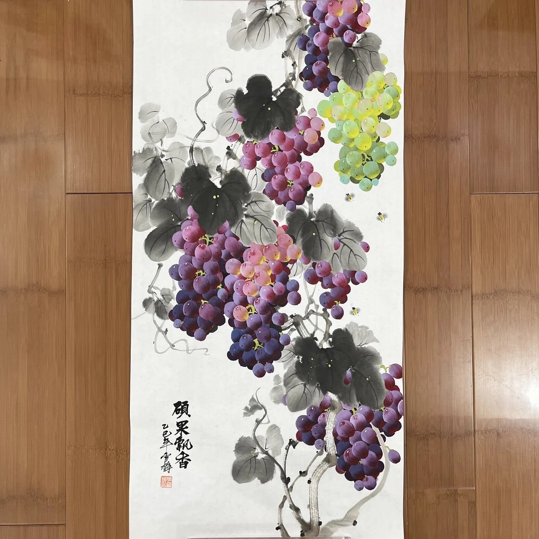李雪梅手绘葡萄国画三尺竖版硕果飘香客厅玄关中堂走廊新中式装饰