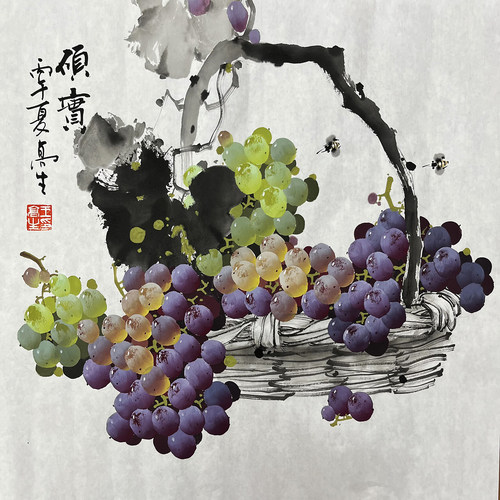 王高生手绘篮子葡萄国画三尺斗方宣纸50*50厘米客厅餐厅走廊装饰