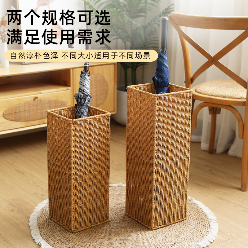 仿藤编带盖收纳盒整理储物筐KENS