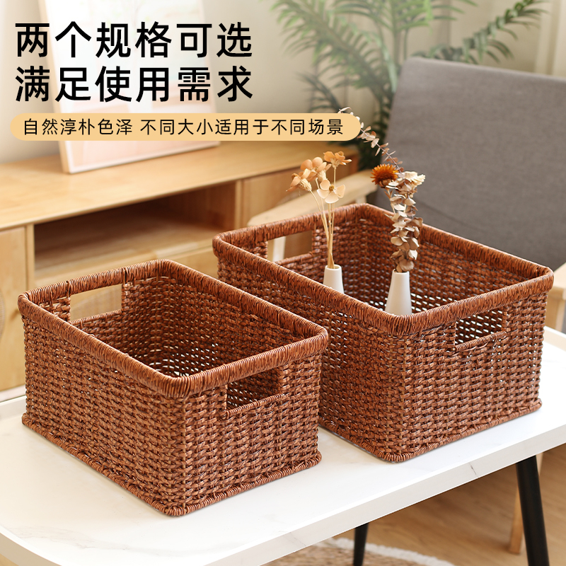 家用橱柜茶几零食收纳筐客