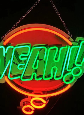 YEAH霓虹灯LED玻璃装饰灯家居装饰灯酒吧台灯直播游戏装饰小夜灯