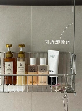 304不锈钢浴室挂篮免打孔可挂收纳篮筐家居衣物化妆品杂物网篮
