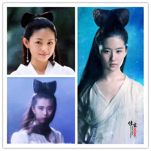 Extension cheveux - Chignon - Ref 236541 Image 3