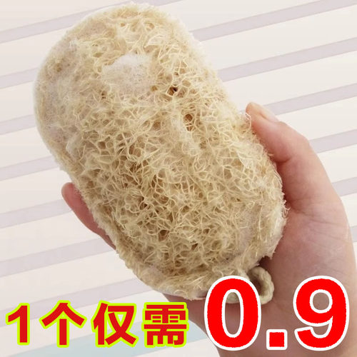丝瓜络厨房专用清洁洗碗刷碗海绵擦不沾油天然丝瓜瓤抹布刷锅神器