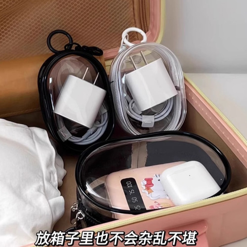 透明数据线收纳包旅行外出