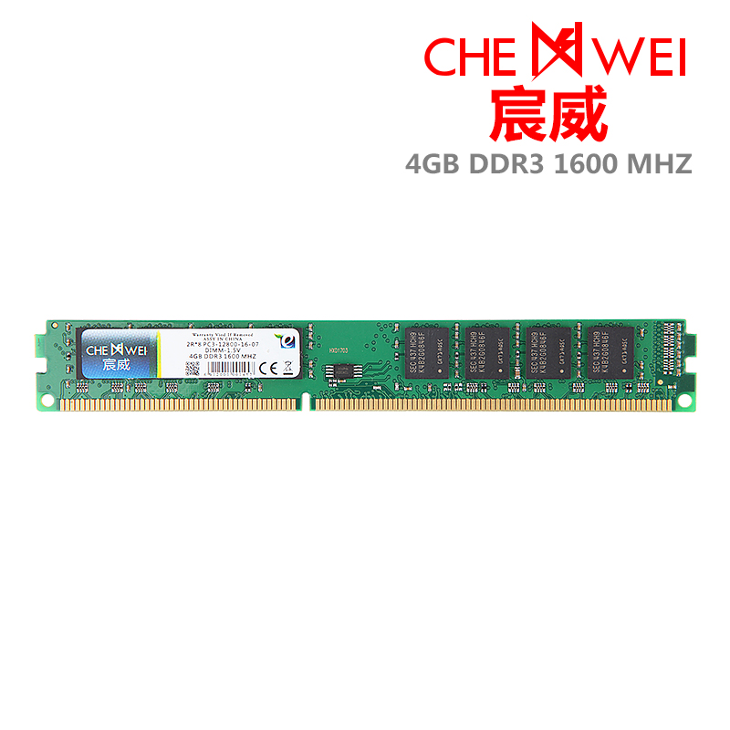ÕýÆ· å·ÍþDDR3 1600 4G̨ʽ»úµçÄÔÄÚ´æÌõ¼æÈÝ1333 2G ˫ͨ8G