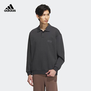 秋季 轻运动长袖 adidas阿迪达斯男装 新款 IS7420 POLO衫 IS7419