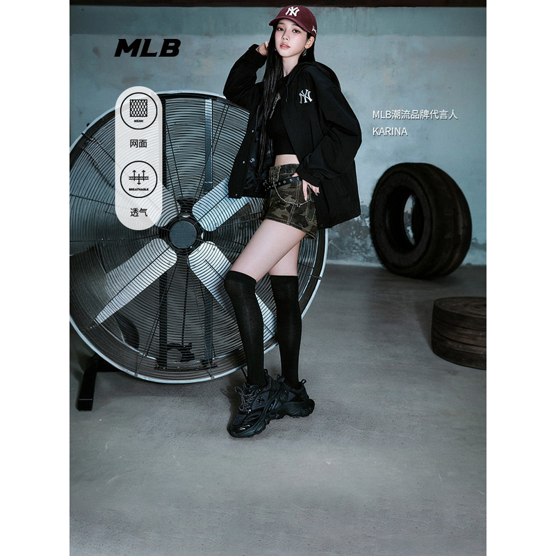 MLB官方 KARINA同款男女韩系百搭厚底街头赛博老爹鞋25秋季SHWD1
