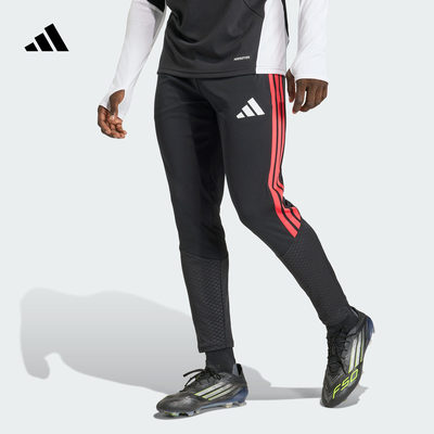 舒适足球运动裤男装新款adidas阿迪达斯官方KA5122