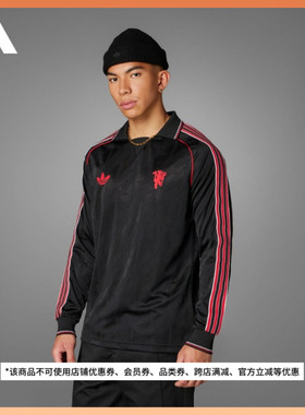 adidas阿迪达斯曼联休闲足球文化长袖球衣男装新款IS6522