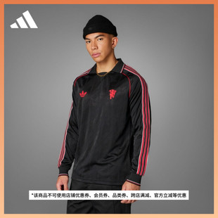 adidas阿迪达斯曼联休闲足球文化长袖球衣男装新款IS6522