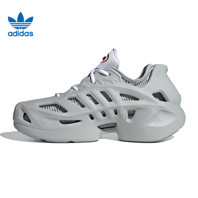 阿迪达斯官网三叶草夏季男鞋adiFOM CLIMACOOL运动鞋休闲鞋IF3935