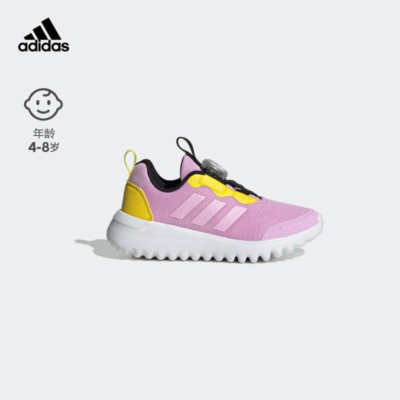 adidas阿迪达斯小波浪 ActiveFlex旋转按钮运动鞋男女小童轻运动