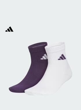 两双装抗菌袜子男女adidas阿迪达斯KC1502