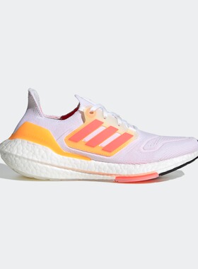 adidas阿迪达斯ULTRABOOST 22随心畅跑舒适跑步运动鞋女子