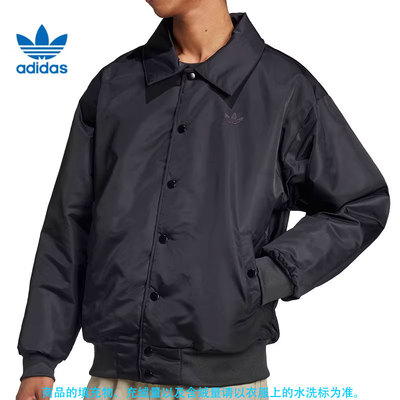 阿迪达斯官网三叶草冬季男子运动休闲棉服外套IW3450