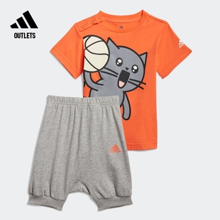 GM8942 GM8940 adidas阿迪达斯官方outlets男婴童运动短袖 套装