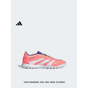 PREDATOR PRO TF人造草皮/室外硬地碎钉足球鞋男女adidas阿迪达斯