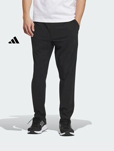 adidas阿迪达斯速干防晒UPF50+运动裤男夏季新款轻运动JD5231