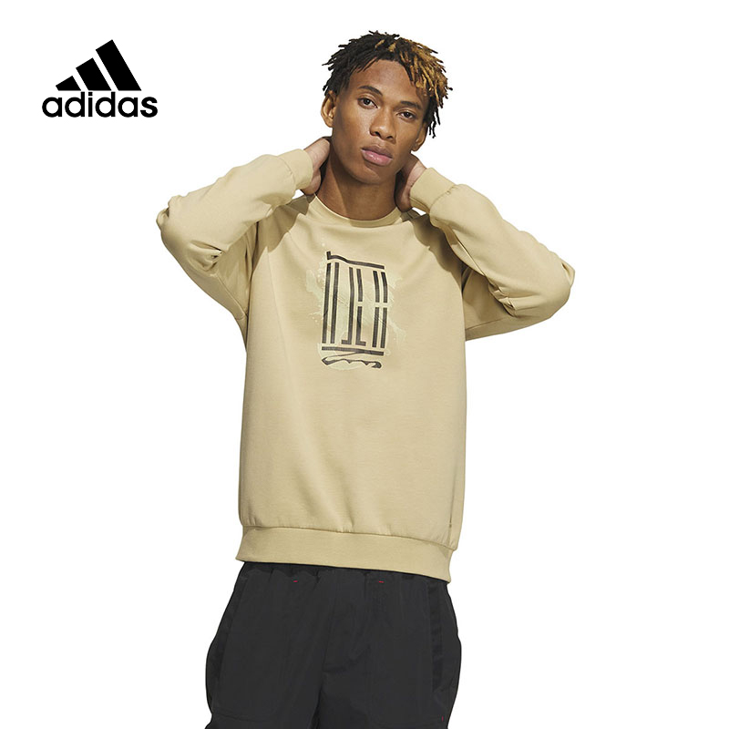 adidas阿迪达斯秋季男子运动训练休闲圆领卫衣套头衫IS0449