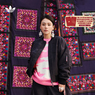 adidas联名棉服女龙年阿迪达斯三叶草 Ruan 马思纯同款 Feifei