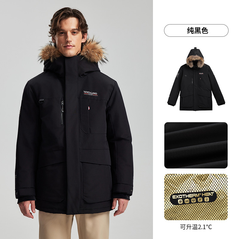 诺诗兰鹅绒服派克羽绒服25冬新男女可升温防风防水保暖中长款登山