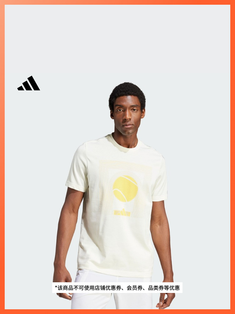 adidas阿迪达斯官方印花网球运动上衣圆领短袖T恤男装夏季新款