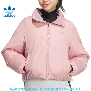 阿迪达斯官网三叶草冬季女子运动休闲羽绒服外套JD3789