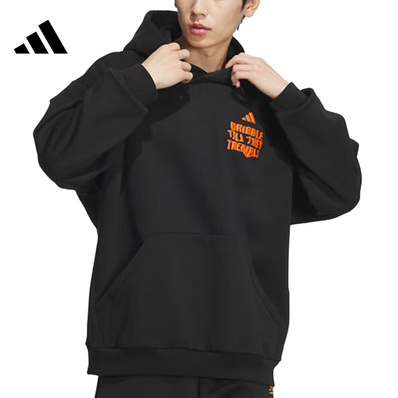 阿迪达斯官网冬季男子篮球运动训练休闲连帽卫衣套衫JC6804,运动服/休闲服装,运动卫衣/套头衫,淘宝优惠券,粉丝福利购,淘宝优惠卷