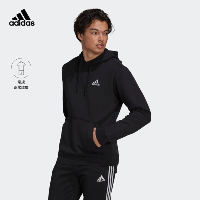 adidas阿迪达斯加绒休闲连帽套头长袖卫衣男装轻运动GV5294