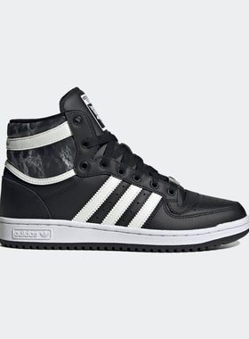 adidas阿迪达斯三叶草TOP TEN RB W女子经典中帮运动板鞋HQ6754
