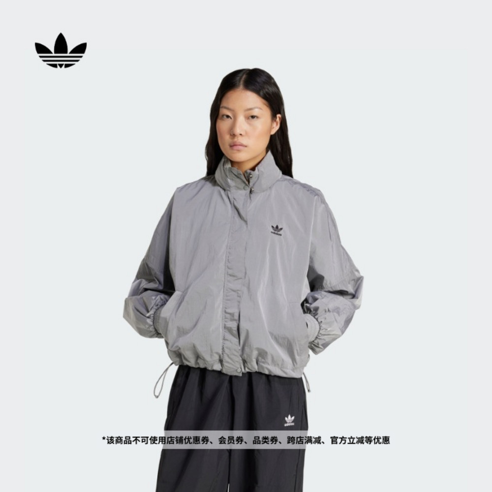 宽松运动夹克外套女装春夏新款adidas阿迪达斯官方三叶草JD2583