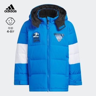 adidas阿迪达斯560蓬保暖连帽鸭绒羽绒服男小童儿童轻运动