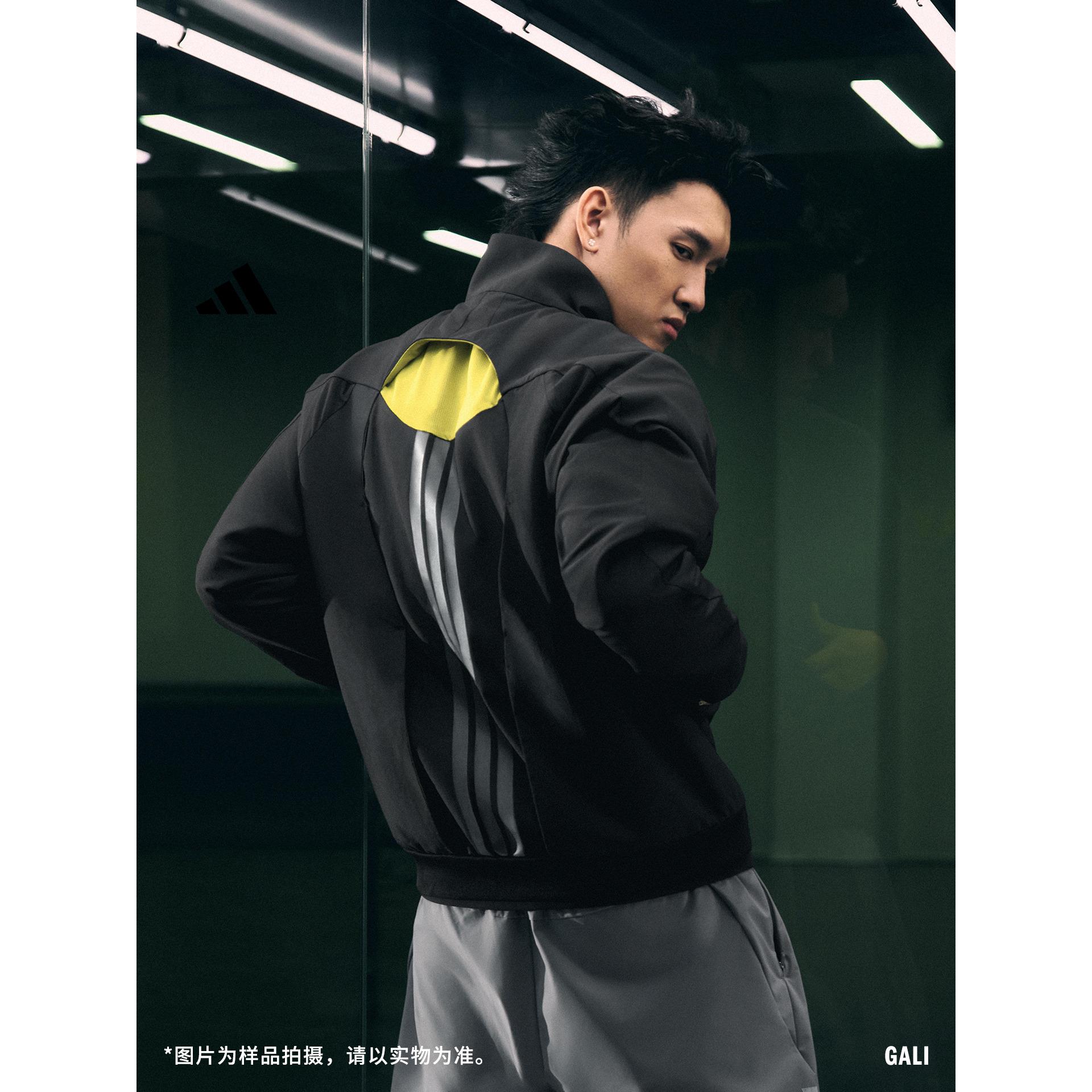 GALI同款FOS系列速干休闲机能夹克外套男装adidas阿迪达斯轻运动