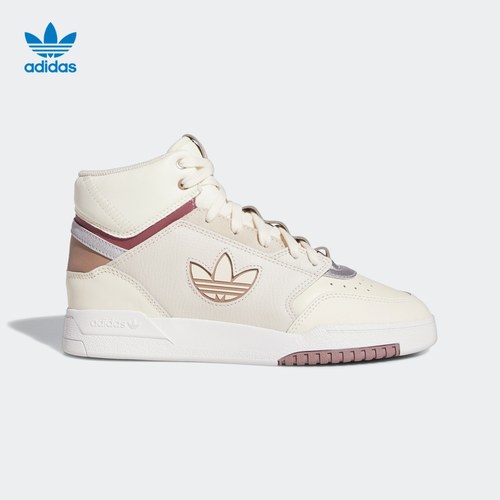 阿迪达斯官方三叶草DROP STEP XL W女子休闲篮球鞋GW1759 GW1760