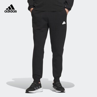 adidas阿迪达斯休闲简约束脚运动裤男装春季轻运动IX8349