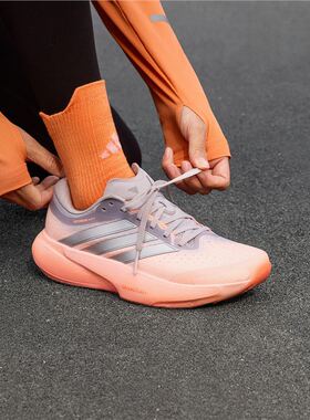 领航系列SUPERNOVA RISE 3超轻稳定体测跑鞋女子adidas阿迪达斯