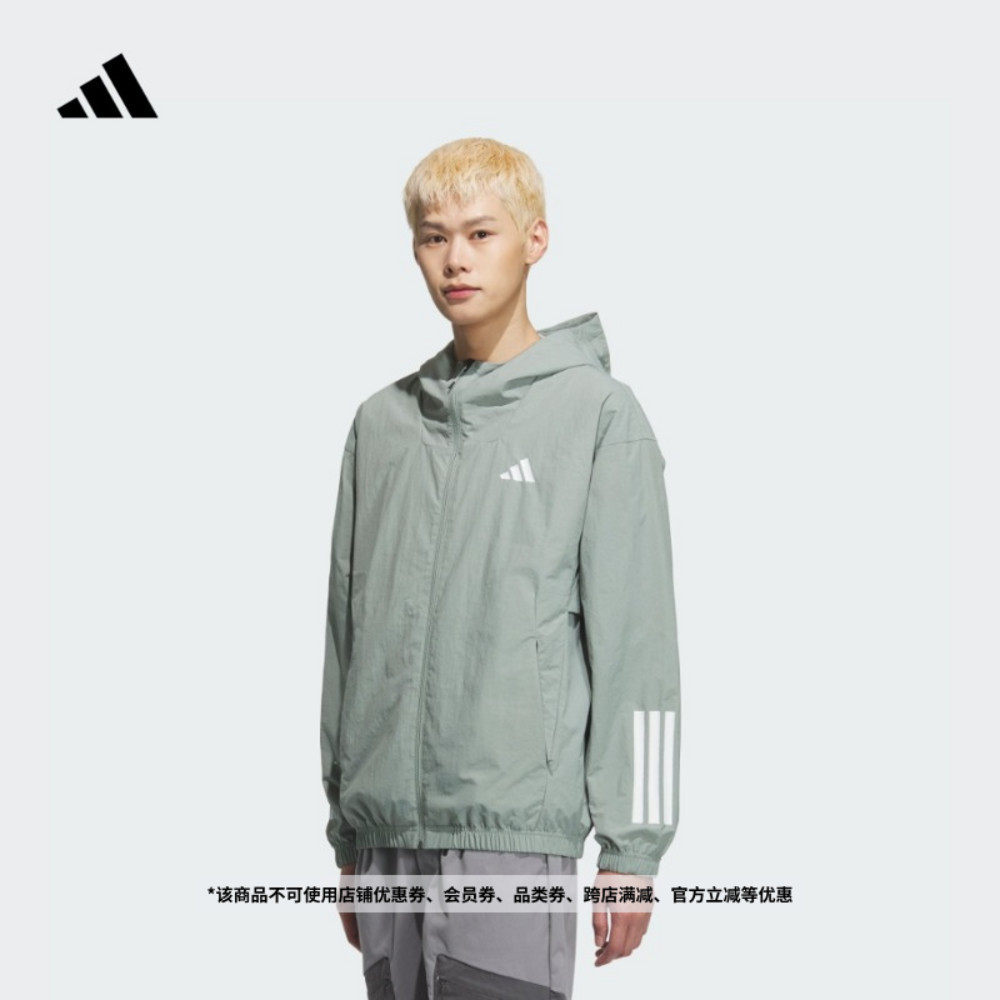 休闲三条纹连帽夹克外套男装春季新款adidas阿迪达斯轻运动KC3926