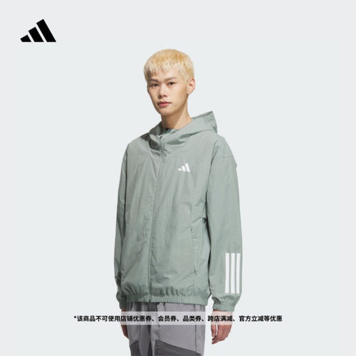 休闲三条纹连帽夹克外套男装春季新款adidas阿迪达斯轻运动KC3926