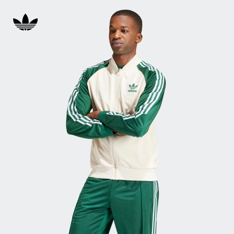 adidas阿迪达斯运动立领夹克外套男装春季新款三叶草IS3322