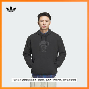 adidas阿迪达斯运动连帽卫衣套头衫男装秋冬新款三叶草JW1965